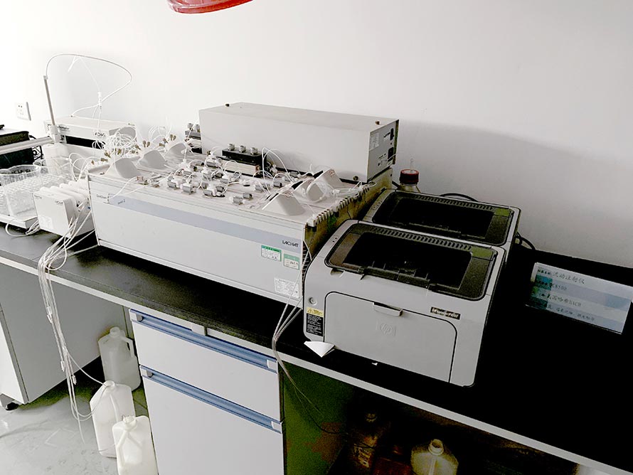 防疫站儀器設備搬遷服務 防疫站儀器設備搬遷服務